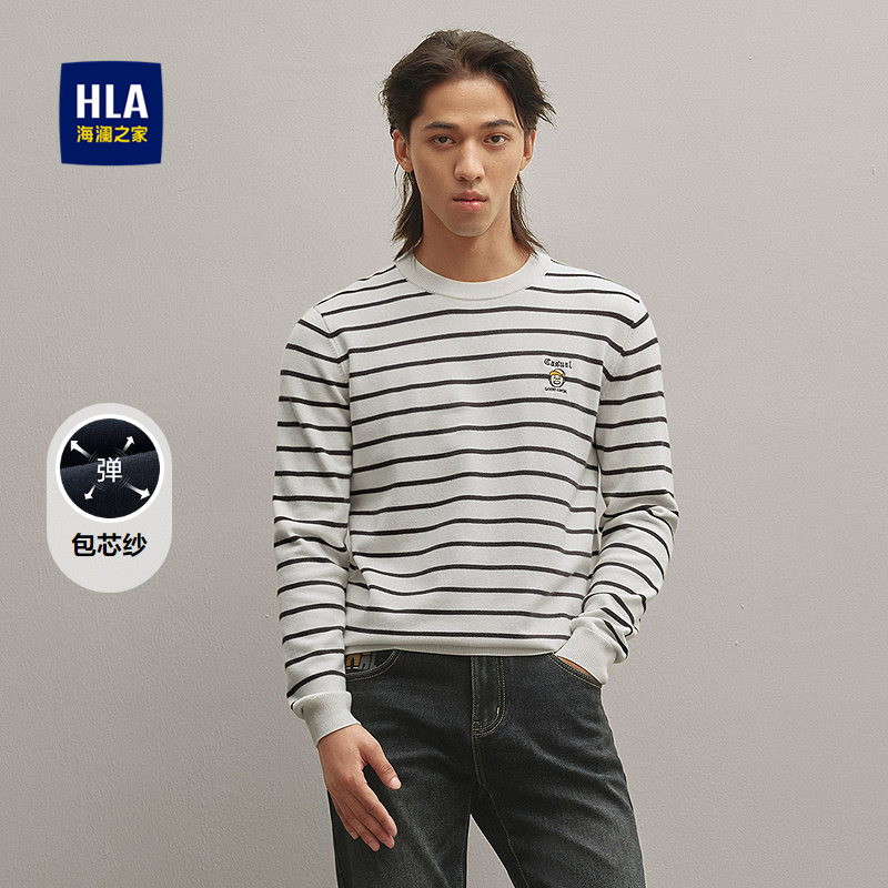 海澜之家圆领修身条纹长袖针织衫