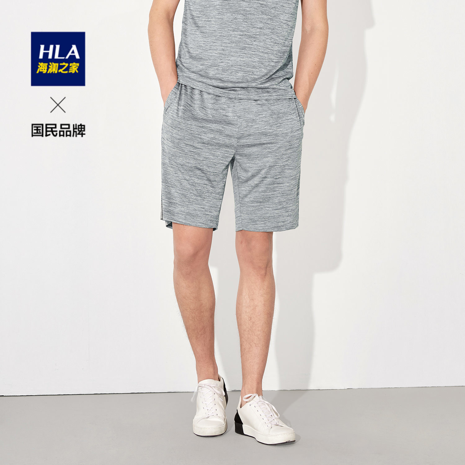 HLA/海澜之家时尚抽绳松紧腰休闲中裤气简约休闲短裤男在类目 男装, 休闲裤中 - 来自Buy2taobao.com提供专业的淘宝代购服务