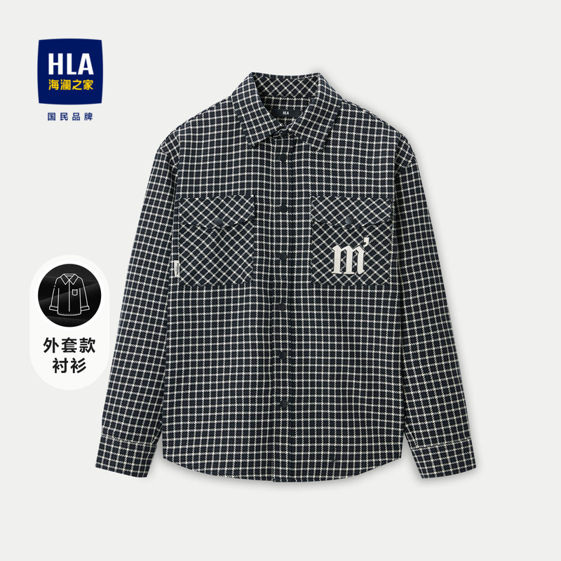 HLA/海澜之家外套款长袖休闲衬衫2023秋季新款格子宽松撞色衬衣男