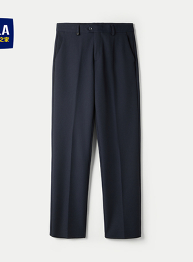 HLA/海澜之家合体直筒西裤秋冬亲肤商务绅士纯色有型直筒裤子男