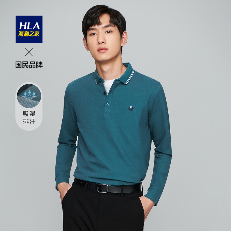 HLA/海澜之家吸湿排汗长袖Polo衫男2022新款夏季翻领休闲青年T恤