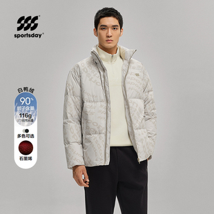 运动sportsday羽绒服25秋冬新满身印花石墨烯外套男