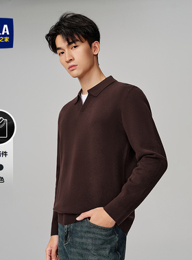 HLA/海澜之家董事长推荐双领针织衫25秋季新款套头034A商务毛衣男
