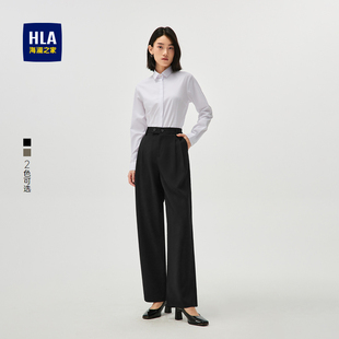 新款 秋季 显瘦显高职业黑色时尚 裤 HLA 子女装 海澜之家商务微弹西裤