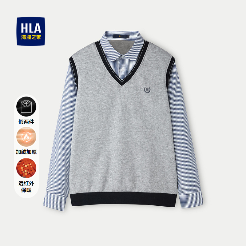 海澜之家加绒加厚针织衫假两件男