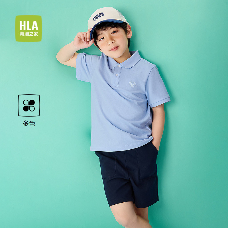 HLA/海澜之家亦心即为短袖POLO25春夏季新款时尚T恤男女亲