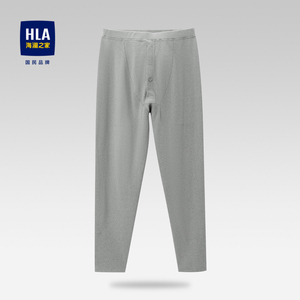 HLA/海澜之家双面拉毛秋裤秋新款含羊绒护膝贴片保暖裤子男