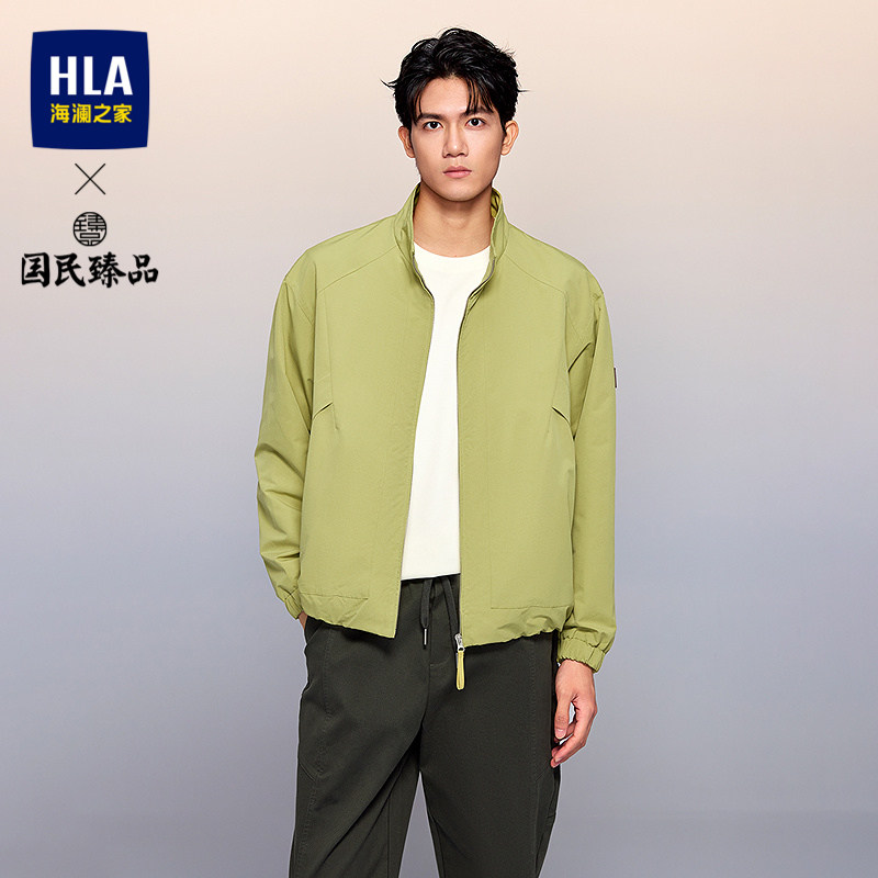 HLA/海澜之家国民臻品时尚立领夹...