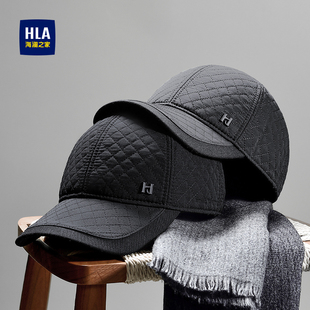 HLA/海澜之家秋冬棒球帽加绒内里护耳款老年帽户外防风防寒