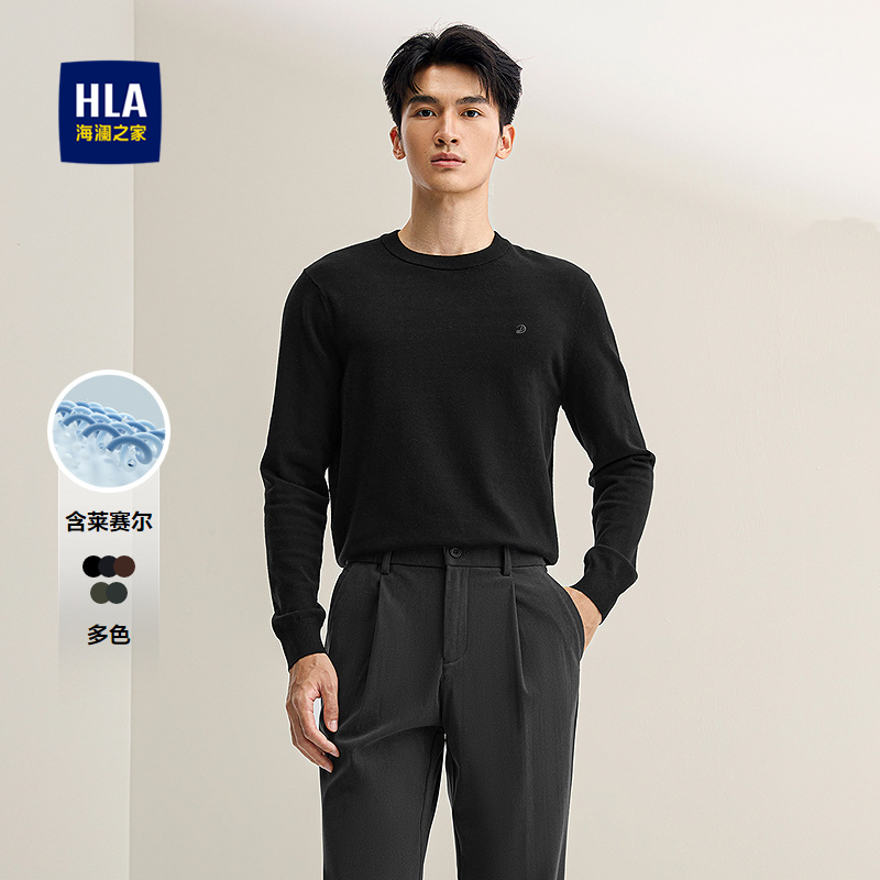 海澜之家含莱赛尔圆领刺绣针织衫