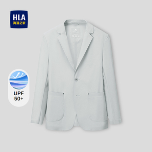 HLA/海澜之家修身休闲西服2026春夏新款平驳领薄款微弹外套男