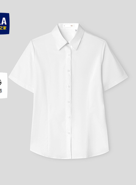 HLA/海澜之家短袖正装衬衫26春夏新款金属装饰扣微弹凉感衬衣女装