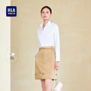春新款 HLA海澜之家轻商务衫 衬衫 女士正装 通勤翻领白色衬衣 及长袖