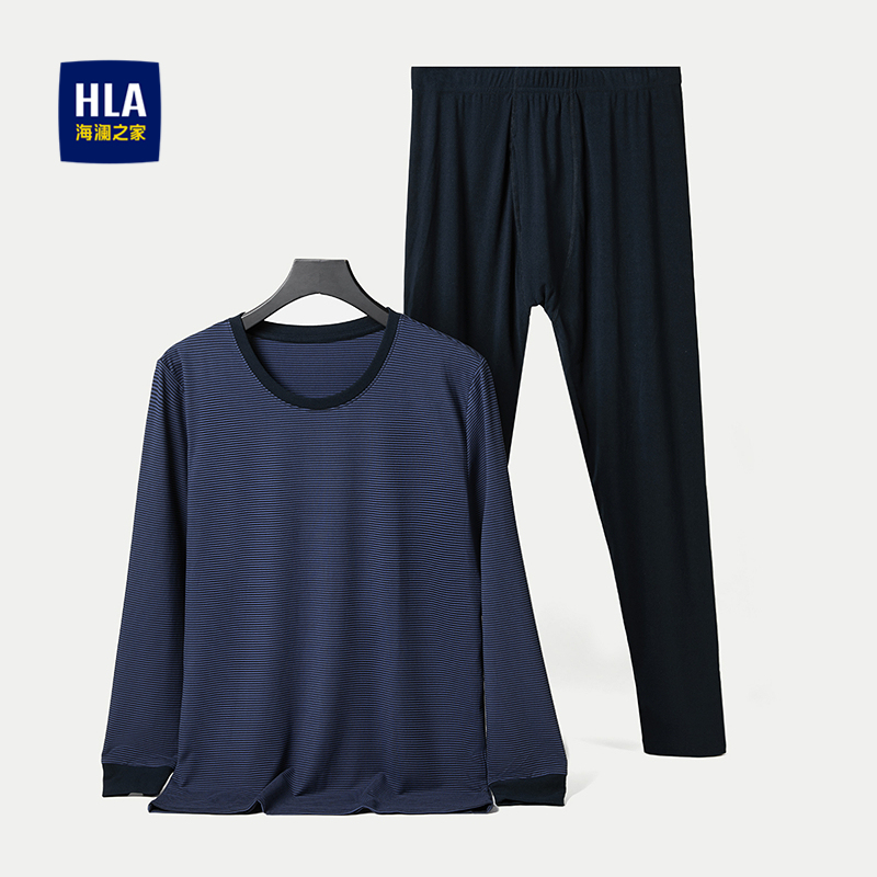 HLA/海澜之家远红外保暖内衣套装25新圆领撞色条纹磨毛弹力内衣男