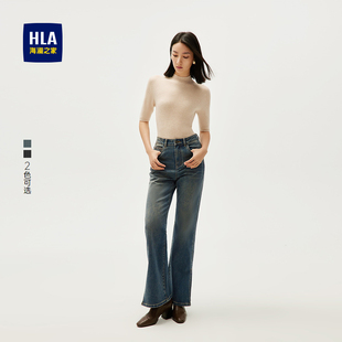 秋季 通勤黑色牛仔裤 新款 休闲喇叭开叉裤 HLA 子女装 海澜之家五袋款