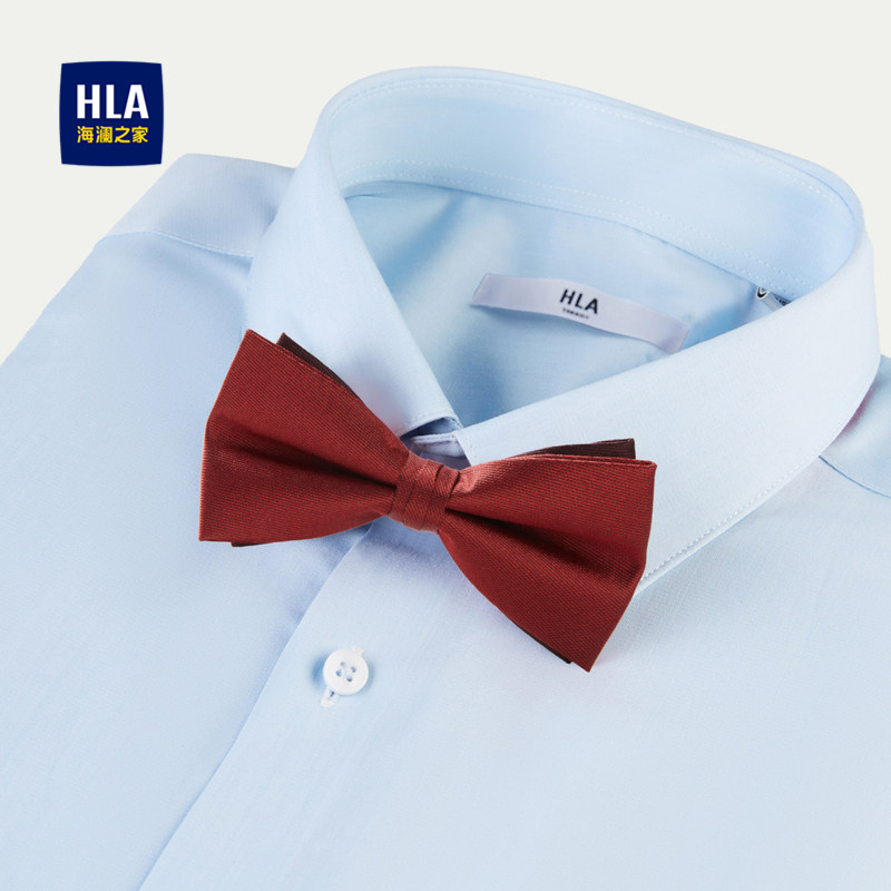 HLA/海澜之家婚庆宴会领结含桑蚕丝简约净色柔软弹力领结男