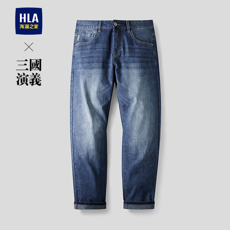 HLA/海澜之家三国演义猫须牛仔裤26春夏新款直筒微弹易打理裤子男,男装,牛仔裤,淘宝优惠券,粉丝福利购,淘宝优惠卷