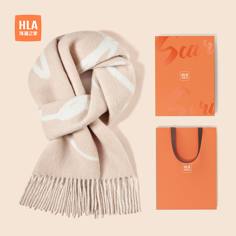 HLA/海澜之家围巾女士山羊绒围脖秋冬保暖加长流苏情人节礼物礼盒