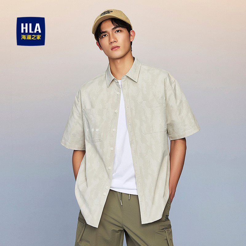 HLA/海澜之家宽松短袖休闲衬衫26春夏新款印花水洗时尚活力衬衣男