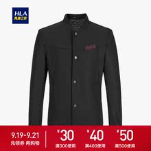 简约净色外套男 新品 HLA 海澜之家棒球领毛呢夹克2019秋季
