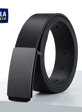 HLA/海澜之家皮带板扣男士真牛皮腰带平滑扣内穿百搭商务时尚裤带