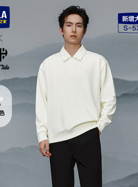 HLA/海澜之家亦心即为长袖POLO衫25秋新款微弹宽松舒适压花上衣男