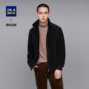 HLA/海澜之家立领款拼接夹克时尚舒适休闲毛呢保暖开衫外套男秋冬