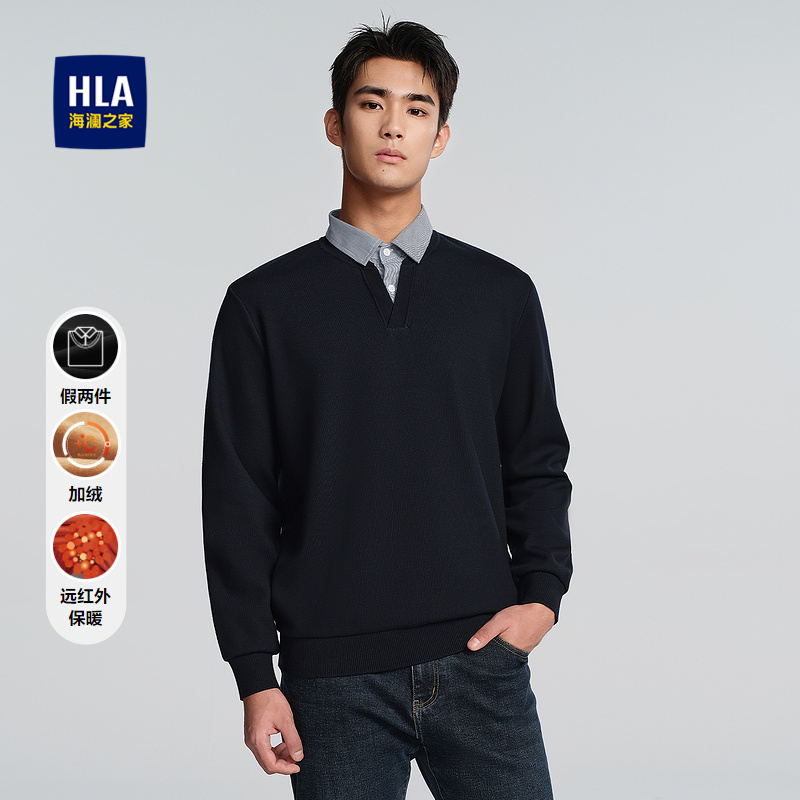 海澜之家加绒加厚双领针织衫男装