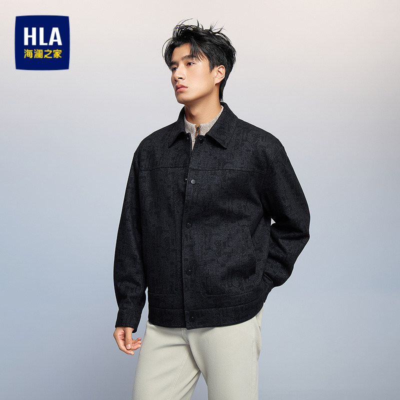 HLA/海澜之家休闲风夹克2026秋冬新款翻领挺括有型时尚棉服外套男