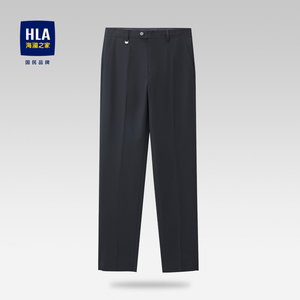 HLA/海澜之家金属装饰西裤23春秋新款直筒商务绅士顺滑垂坠裤子男