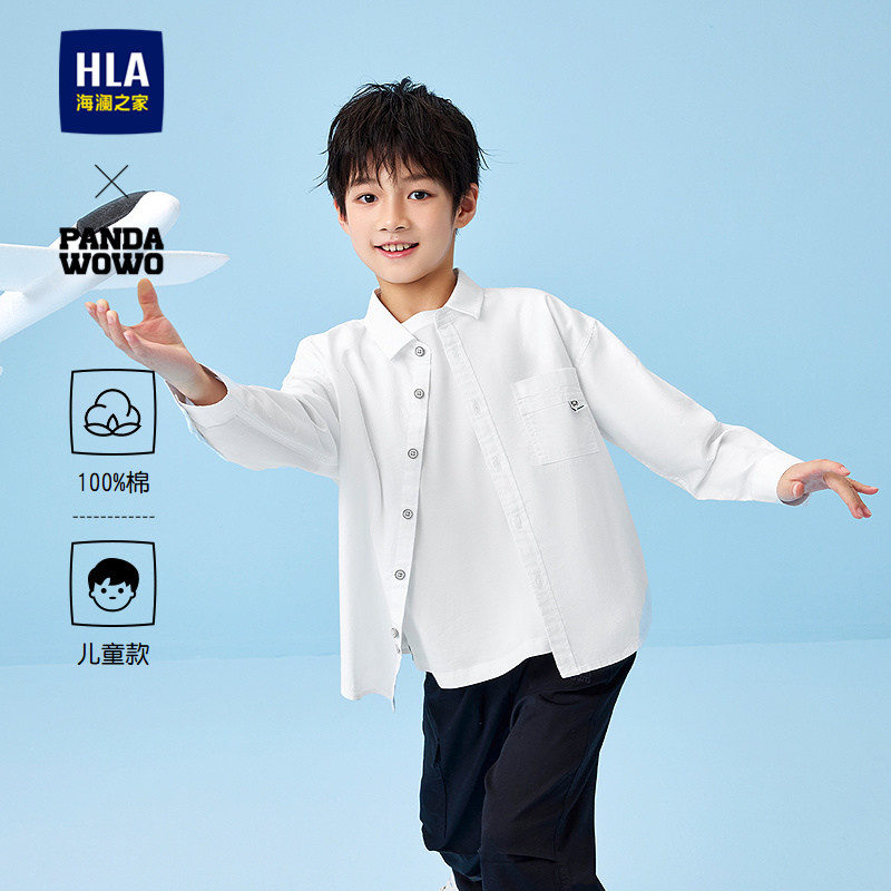 HLA/海澜之家panda wowo熊猫系列长袖衬衫25秋新款纯