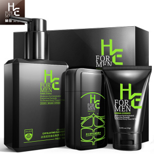 赫恩男士护肤品套装