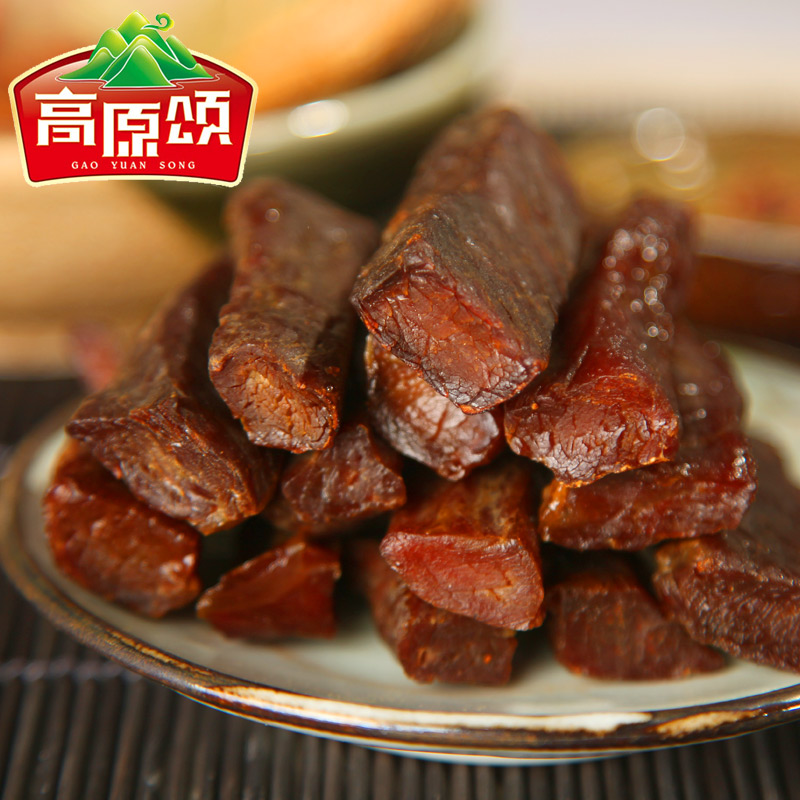 高原頌貴州特產黃牛肉手撕風干牛肉干香辣五香原味88g×3包郵