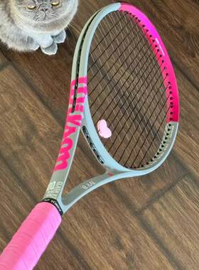 代购WILSON Clash 100L威尔胜定制灰粉拼色专业比赛训练网球拍DIY