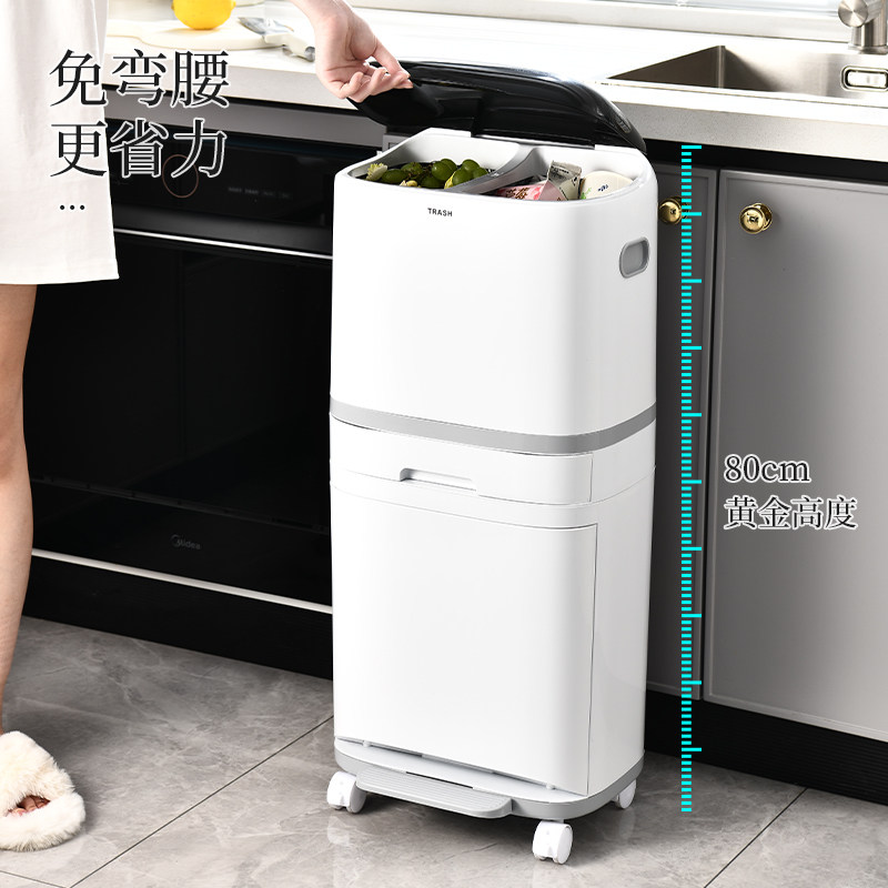 厨房垃圾桶家用创意庭院大号大容量带盖子可移动双层厨余干湿分离