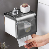 双庆化妆室厕所纸巾盒免打孔抽取式 卫生纸卷筒卫生纸筒卫生纸盒防