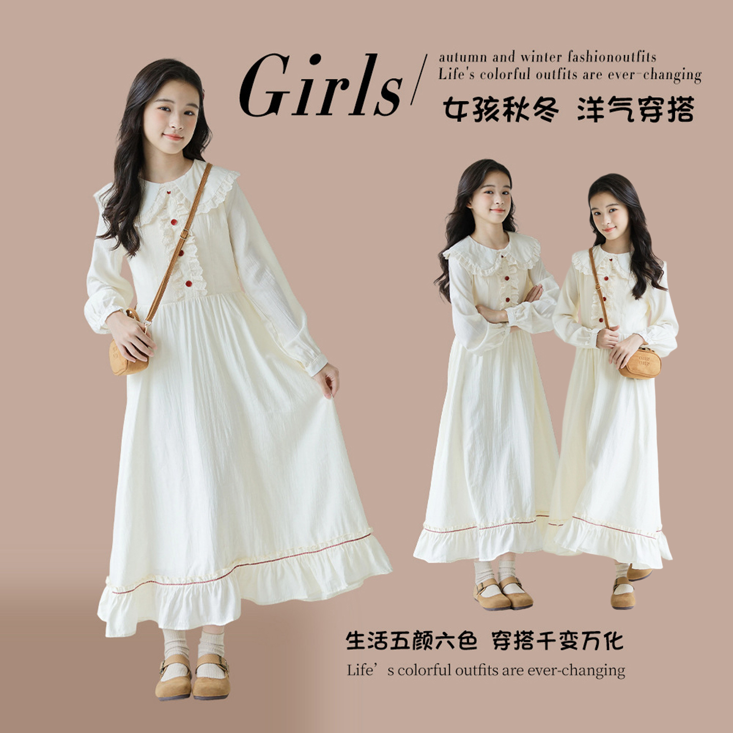 女童洛丽塔长裙2025秋季