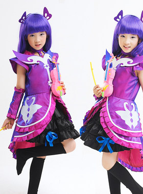 巴拉拉小魔仙严莉莉服装