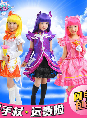 巴啦啦小魔仙衣服套装美雪严莉莉