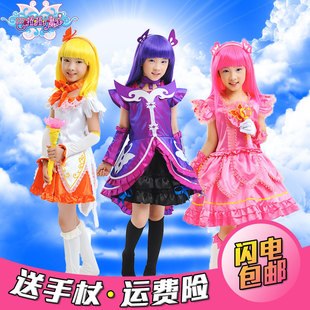 巴啦啦小魔仙服装美雪衣服美琪服装小兰衣服严莉莉cos服巴拉拉