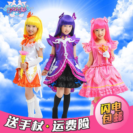 巴啦啦小魔仙服装美雪衣服美琪服装小兰衣服严莉莉cos服巴拉拉