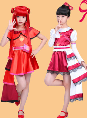 精灵梦齐娜儿童公主服