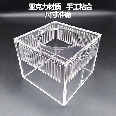 亚克力定制三重溢流管排水口方型