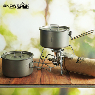 露营烹饪 纯钛折叠手柄锅户外野营锅具便携式 SNOW ROCK