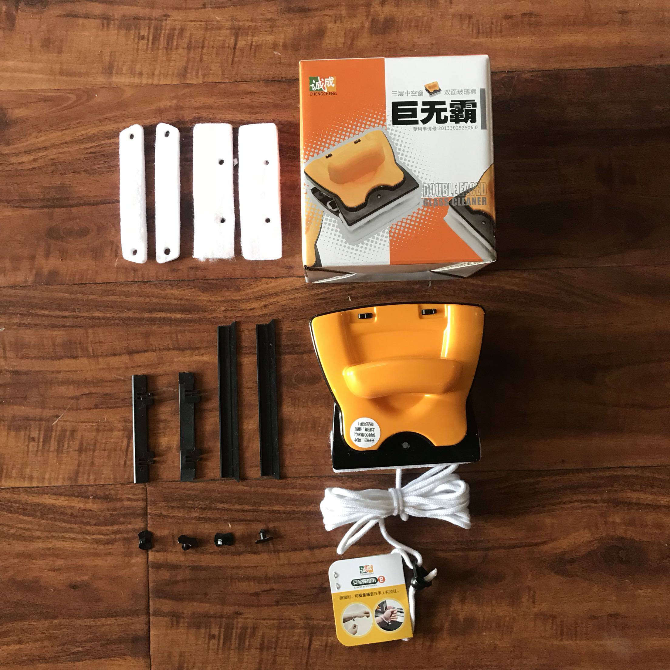 诚成巨无霸擦玻璃器双层中空高楼强磁双面擦窗器清洁工具24-30mm