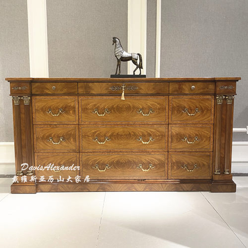 戴维斯亚历山大卧室收纳柜储物柜