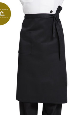 黑色厨师半身围裙男士餐厅传菜生厨房专用半截防油酒吧工作服围腰