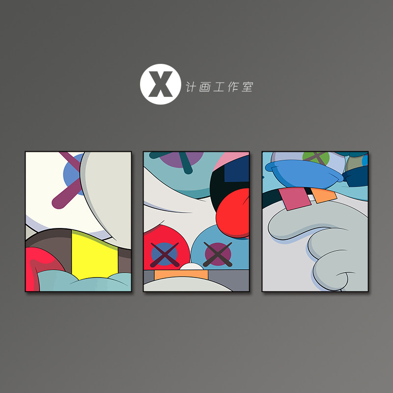 kaws海绵宝宝个性简约潮牌轻奢铝合金属框工业风装饰画无框挂画