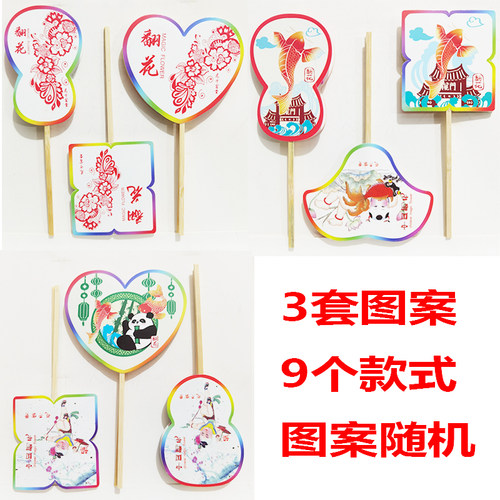 吊板翻花百变魔术影视玩具