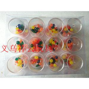 泡水变大霸王珠彩色水晶珠海洋宝宝水晶泥水养球水精灵吸水珠热卖